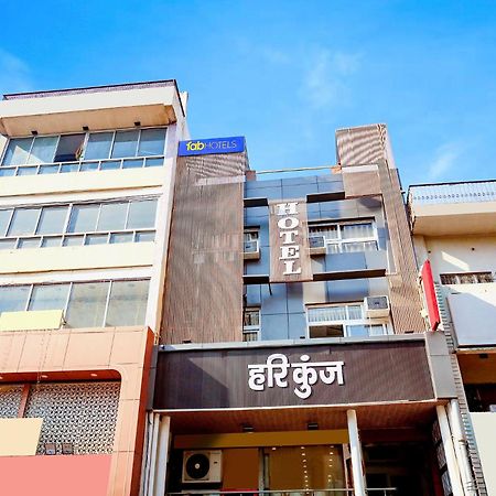 Fabhotel Hari Kunj 900 M From Kashi Vishwanath Temple พาราณสี ภายนอก รูปภาพ